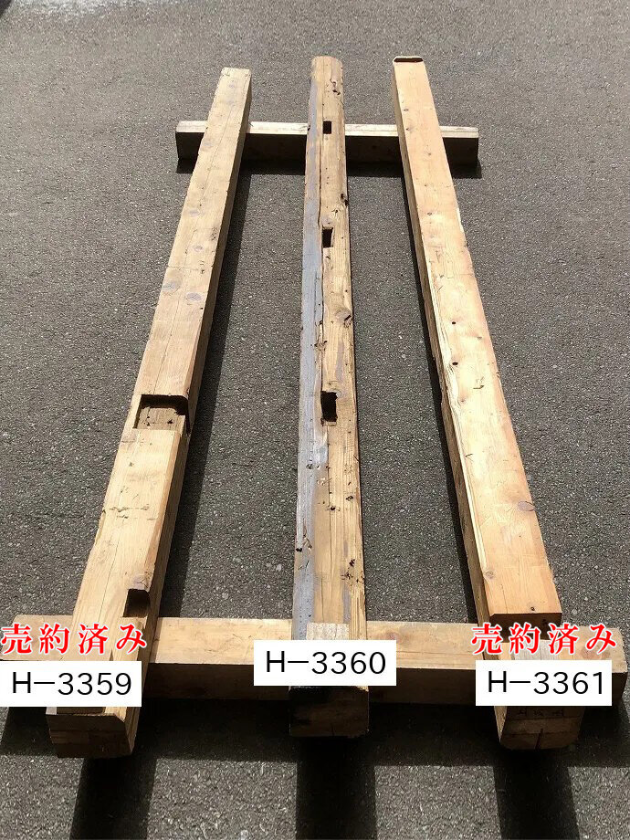 柱の古材