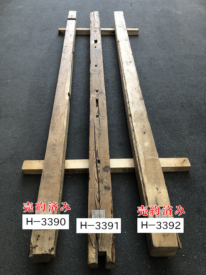 柱の古材