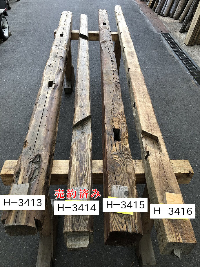柱の古材
