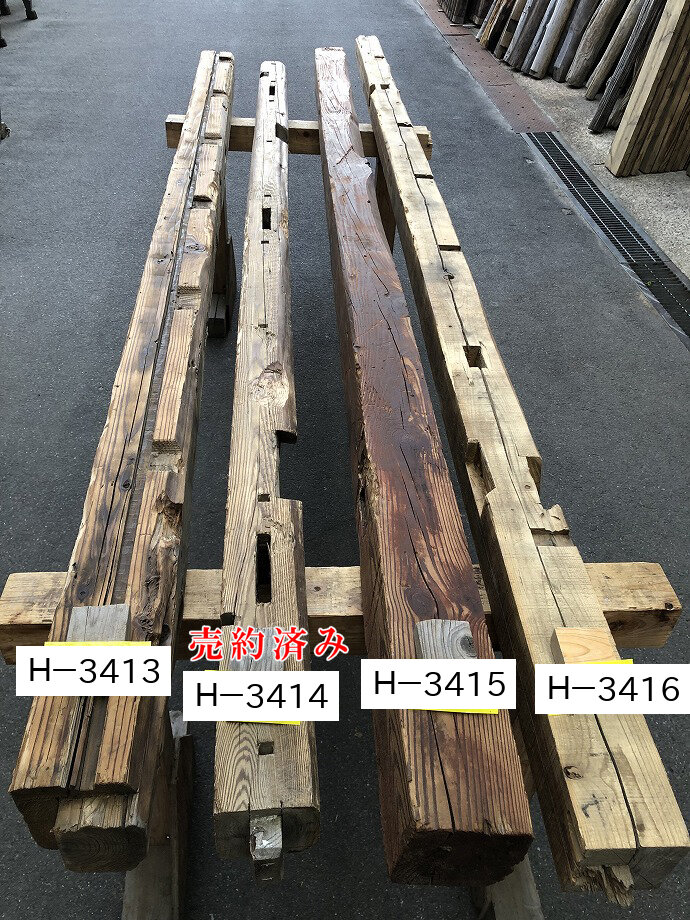 柱の古材