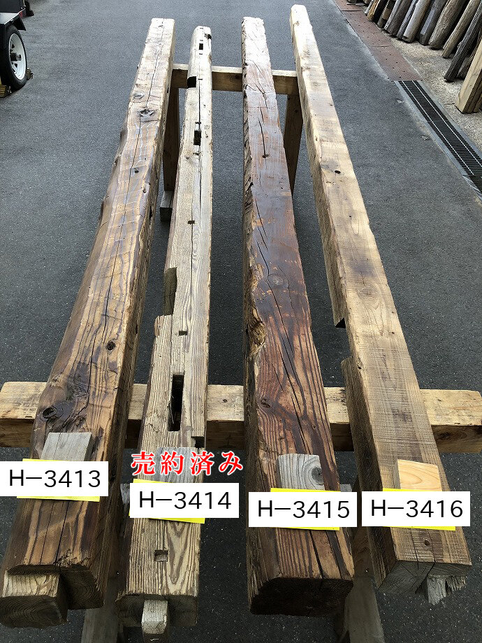 柱の古材