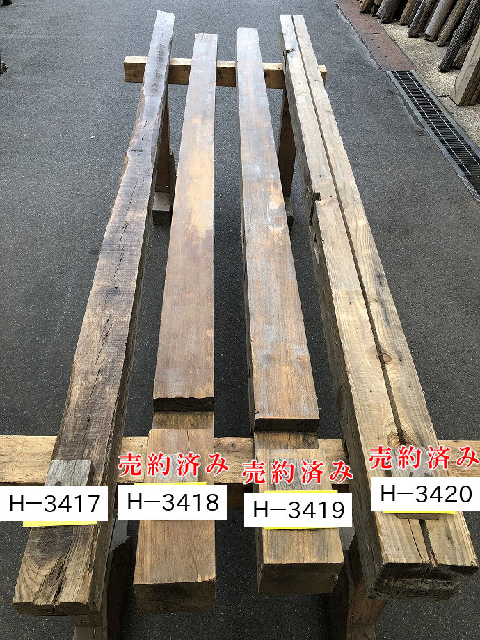 柱の古材