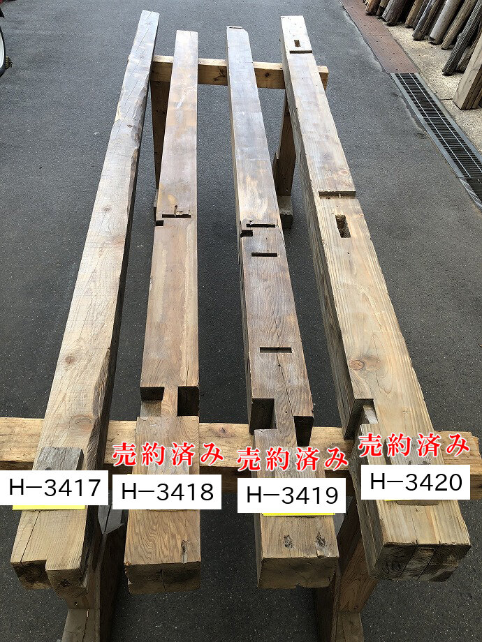 柱の古材