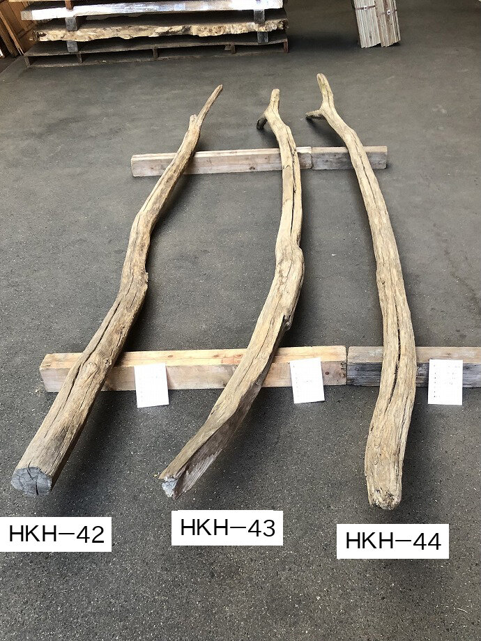 栗のオブジェの古材