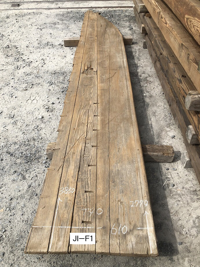 古材 舟板