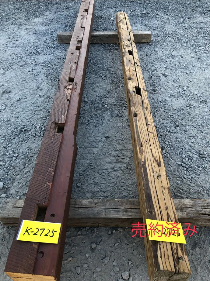 梁・桁の古材