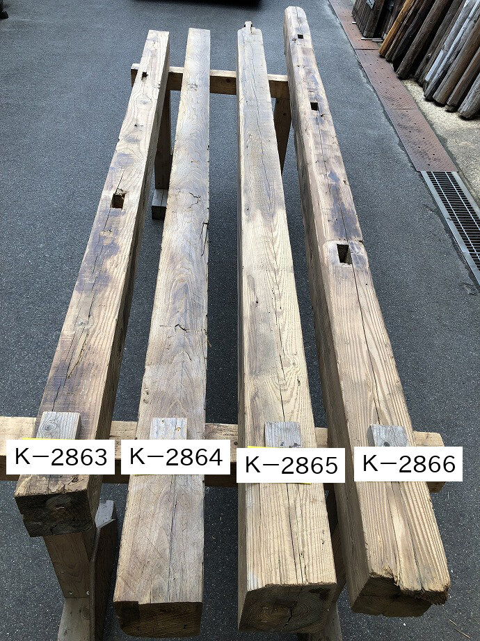 梁・桁の古材