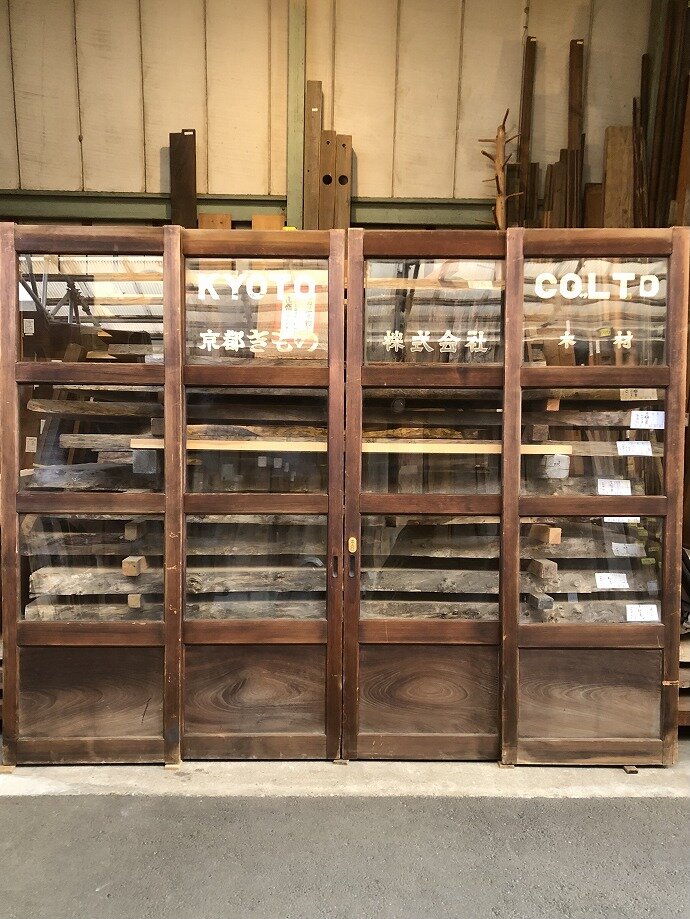 古建具（ガラス戸）の古材