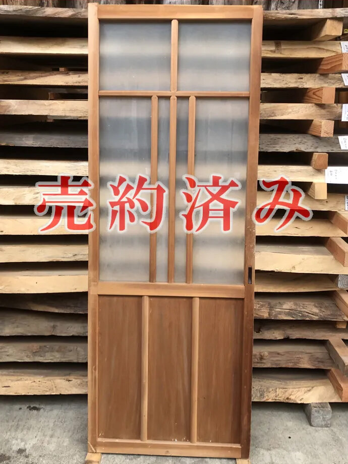 古建具(ガラス戸)の古材