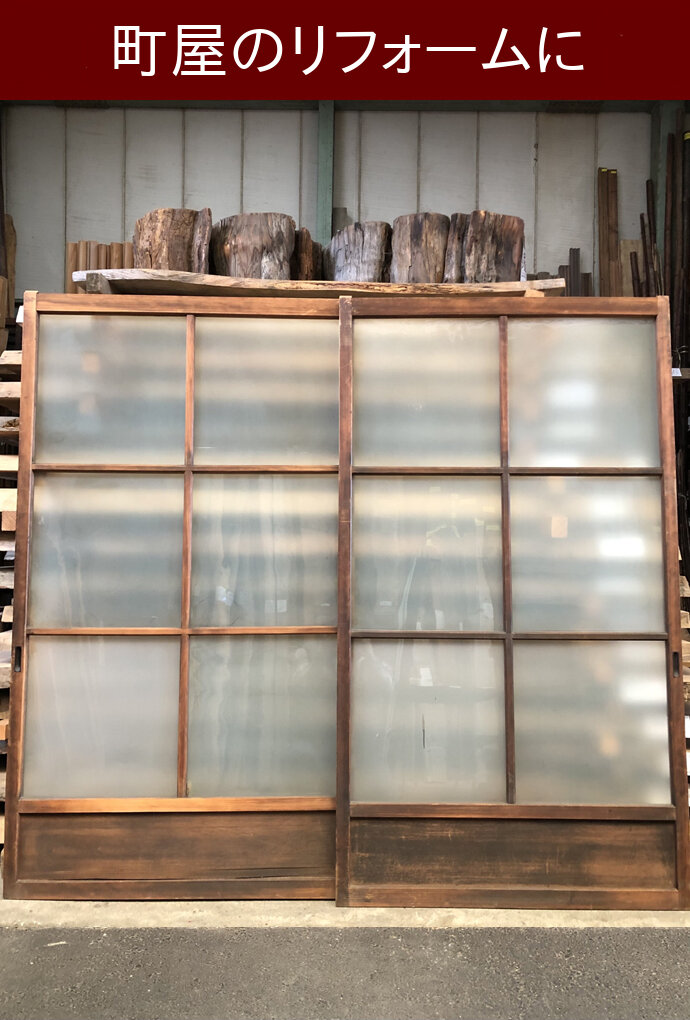 古建具（ガラス戸）の古材