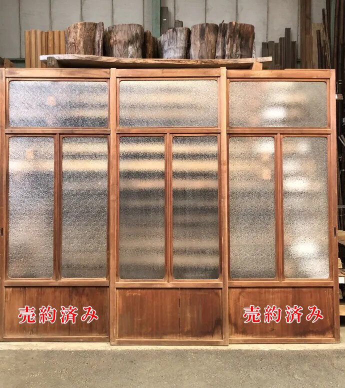 古建具(ガラス戸)の古材