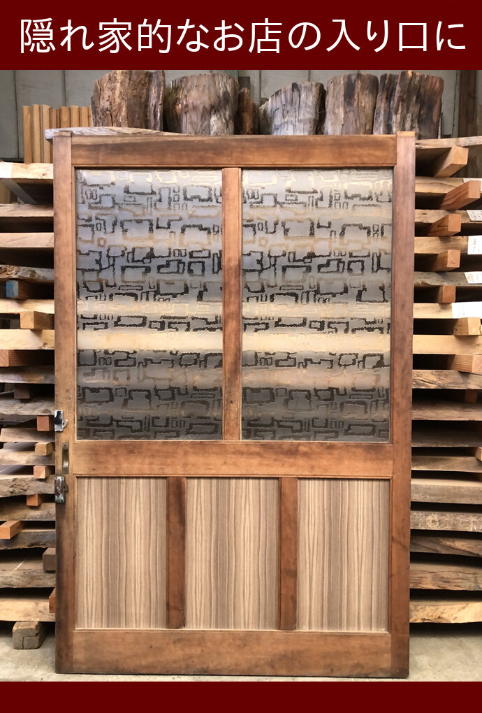 古建具（ガラス戸）の古材