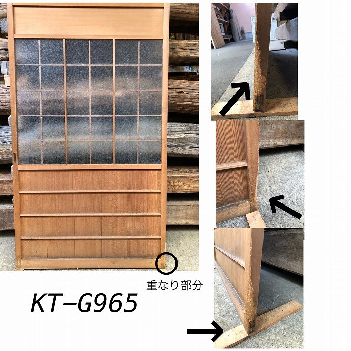 古建具（ガラス戸）の古材