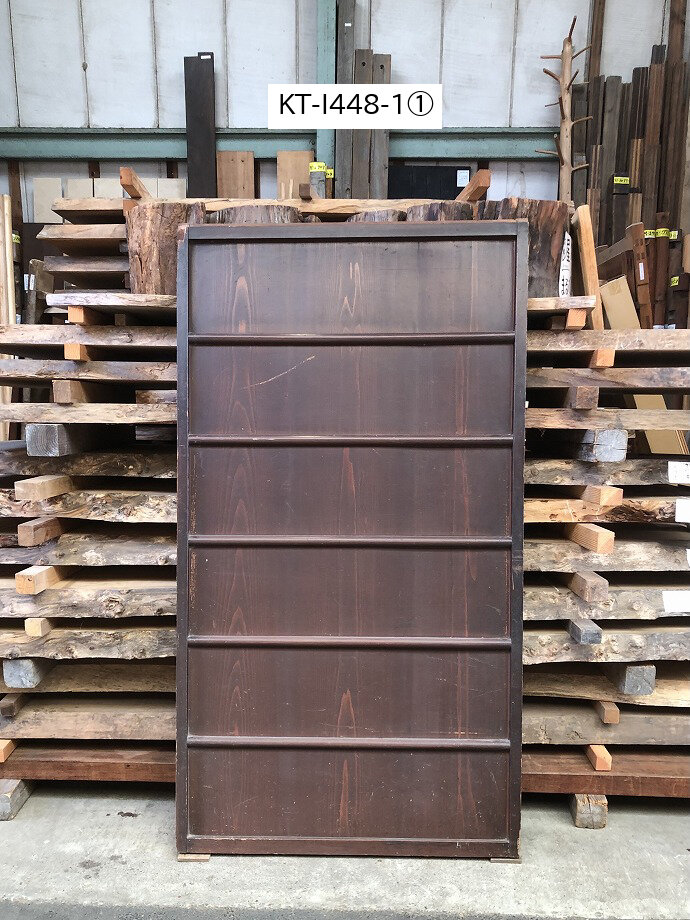 古建具(板戸)の古材