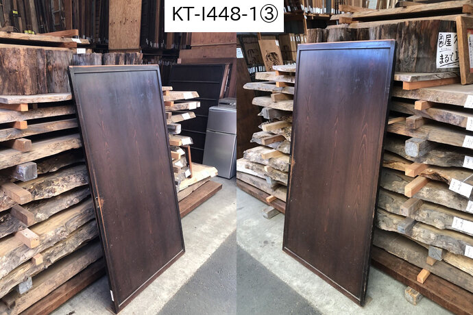 古建具(板戸)の古材