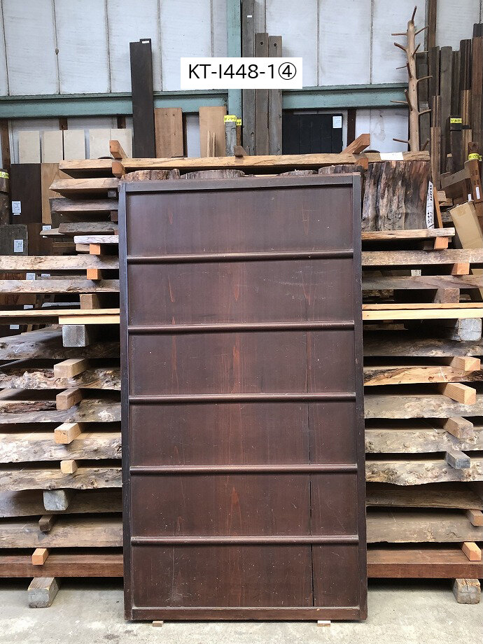 古建具(板戸)の古材