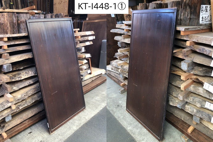 古建具(板戸)の古材