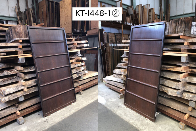古建具(板戸)の古材