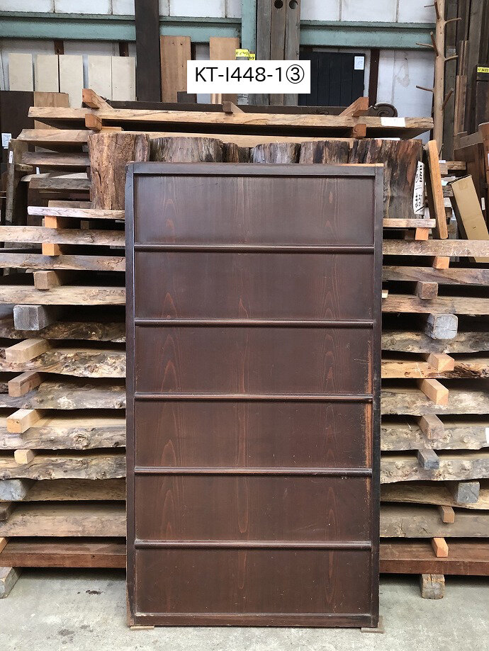 古建具(板戸)の古材