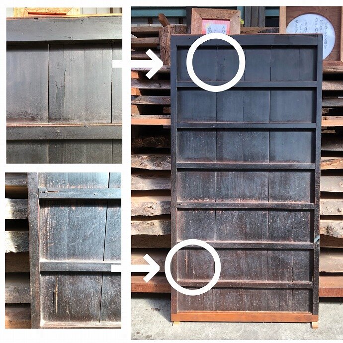 古建具（板戸）の古材