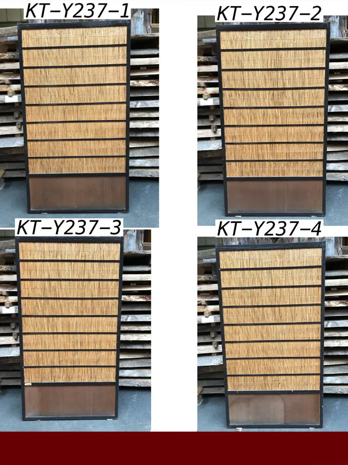 古建具(葦戸)の古材