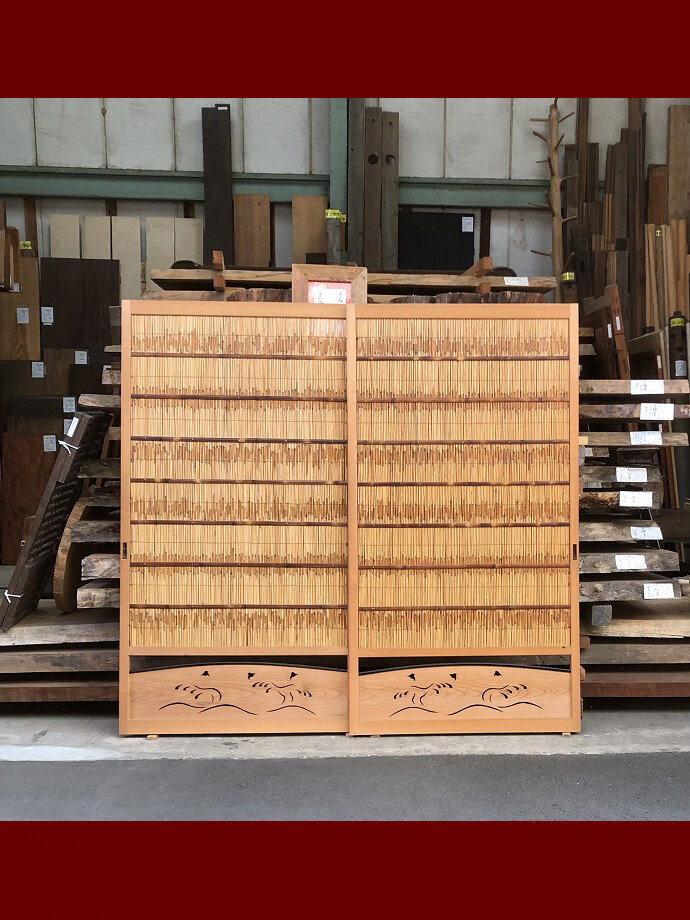 古建具（葦戸）の古材