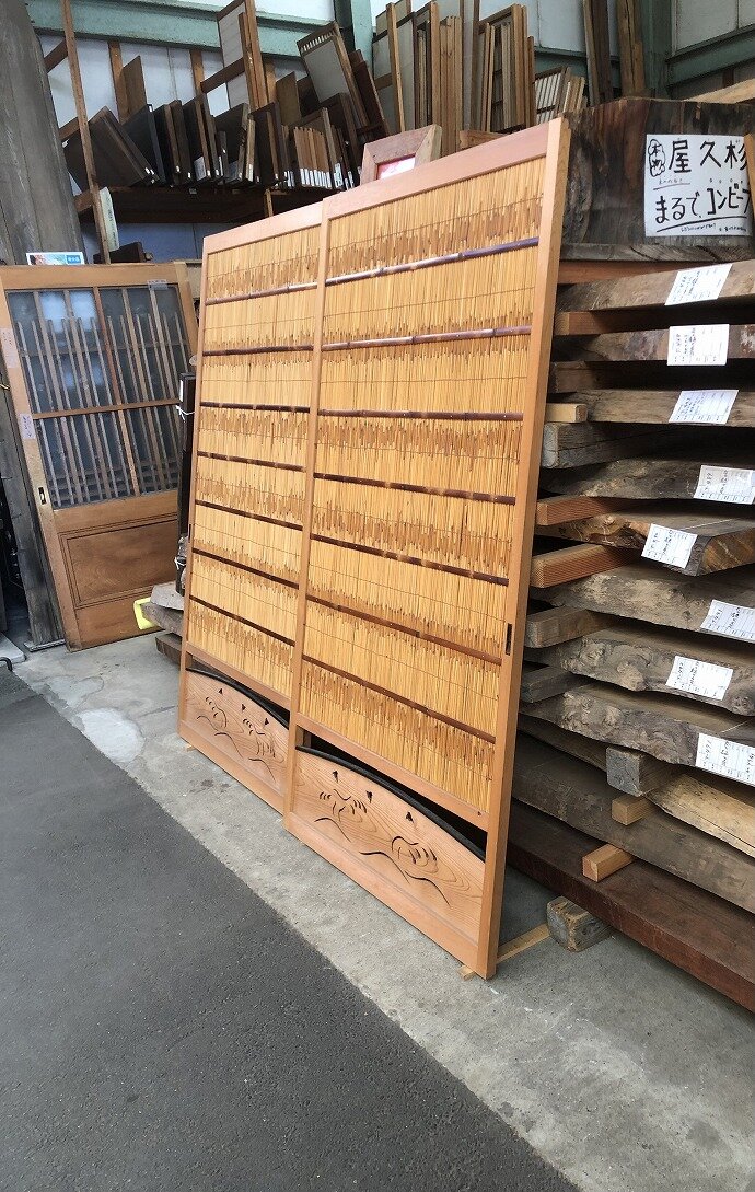 古建具（葦戸）の古材