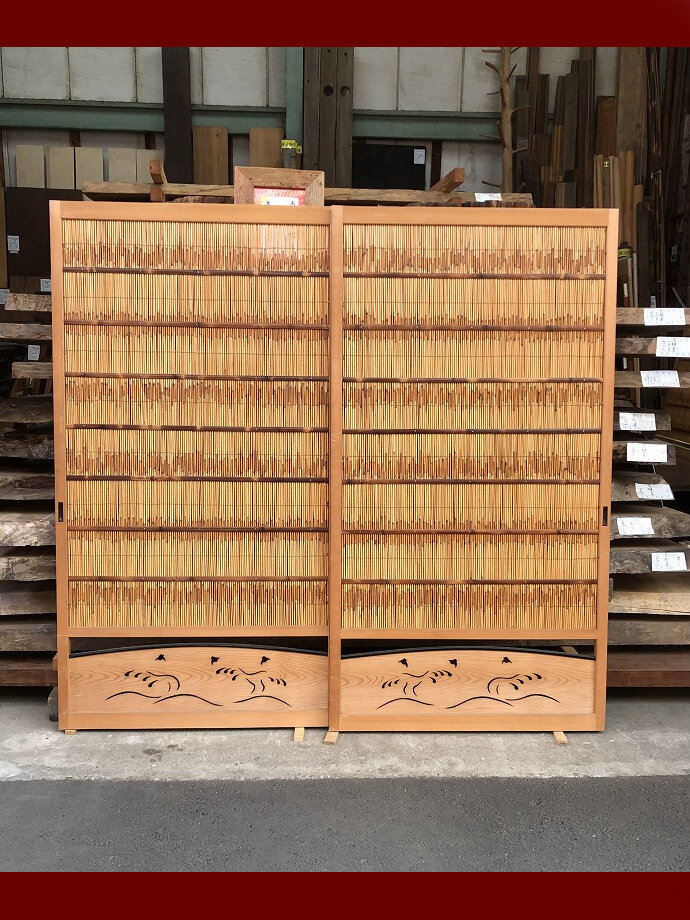 古建具（葦戸）の古材
