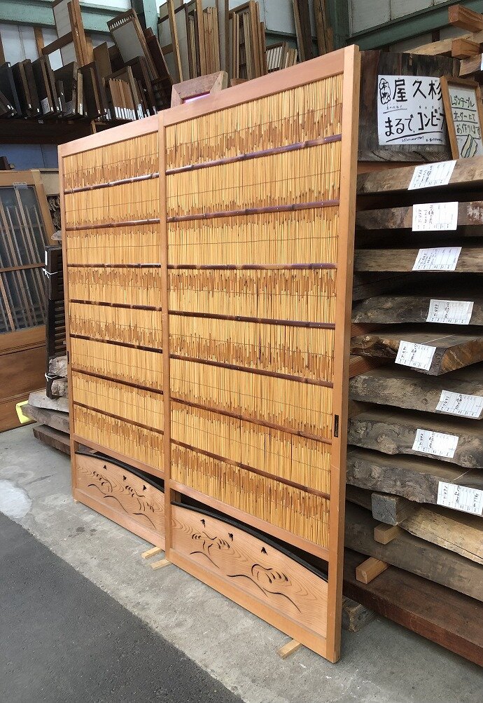 古建具（葦戸）の古材
