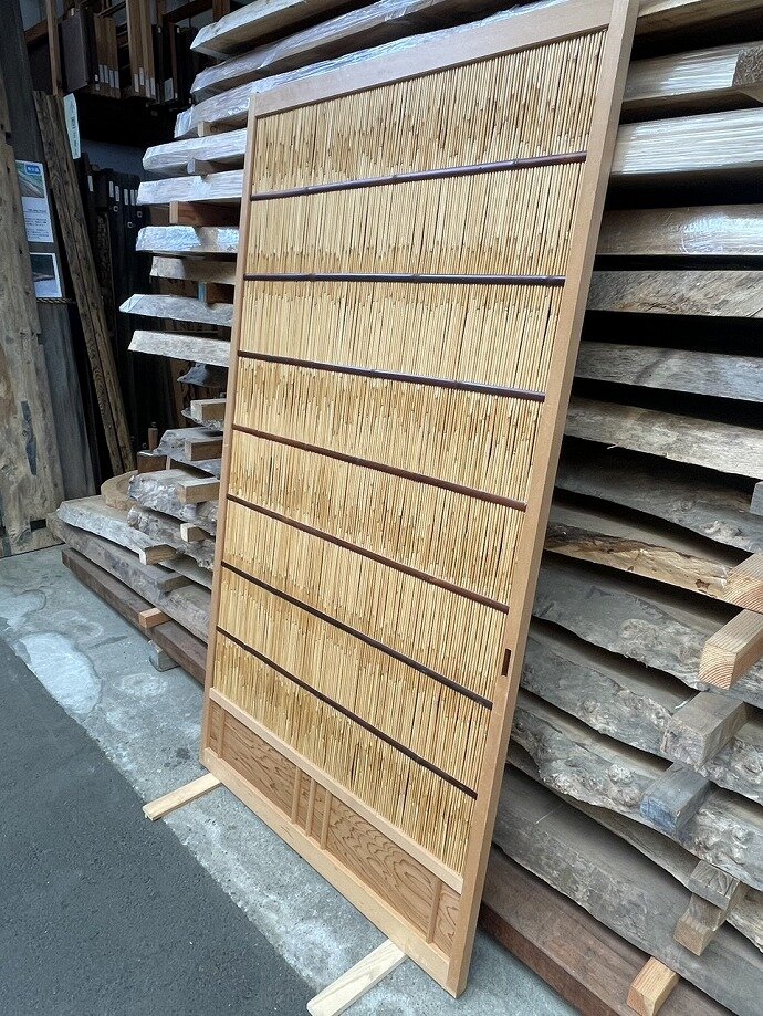 古建具（葦戸）の古材