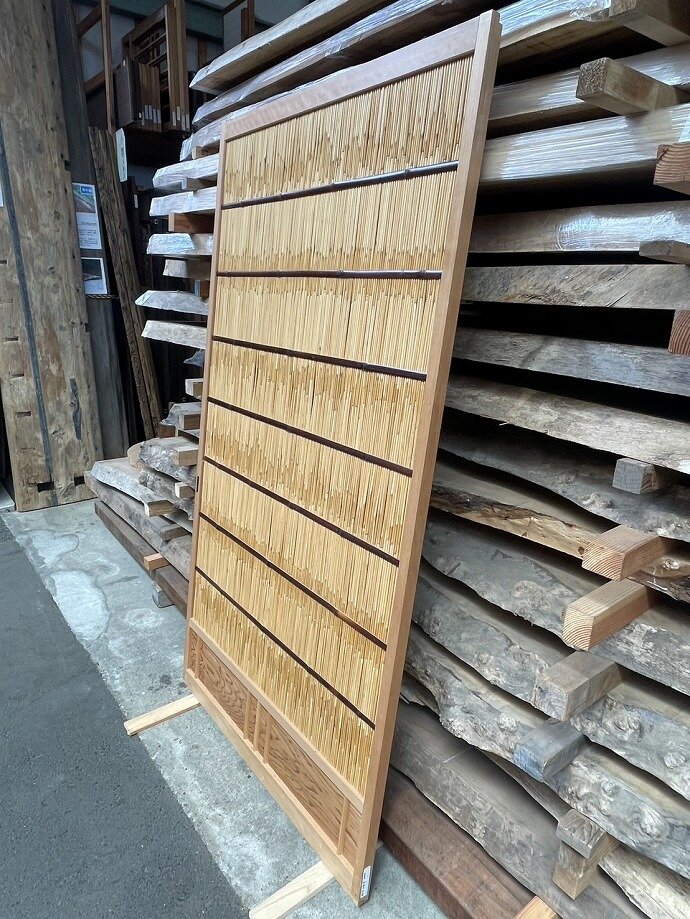 古建具（葦戸）の古材