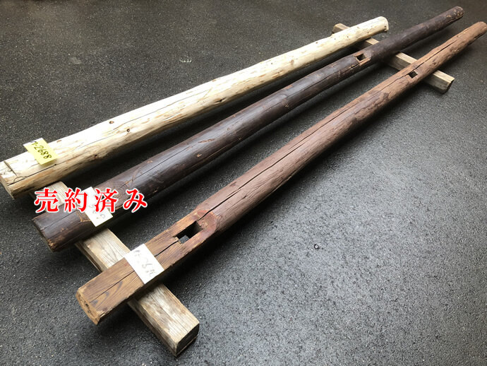 丸太梁の古材