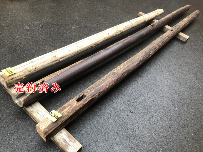 丸太梁の古材
