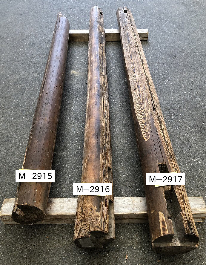 丸太梁の古材