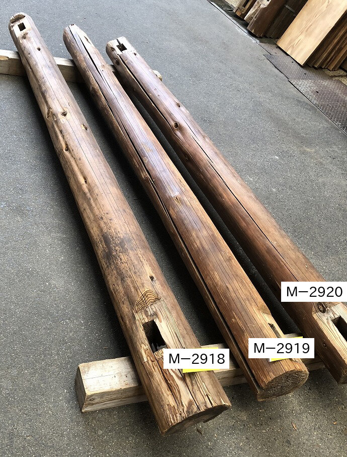 丸太梁の古材