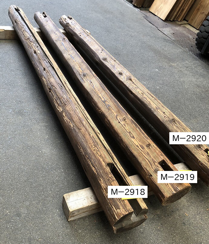 丸太梁の古材