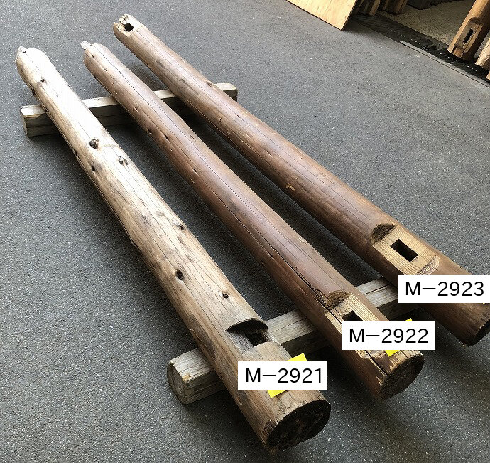 丸太梁の古材