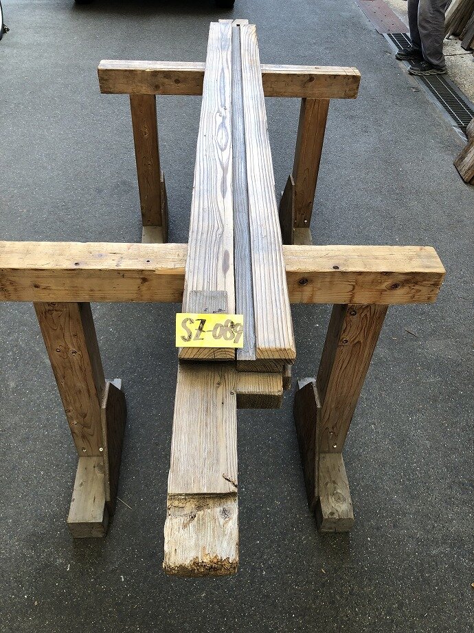 製材板