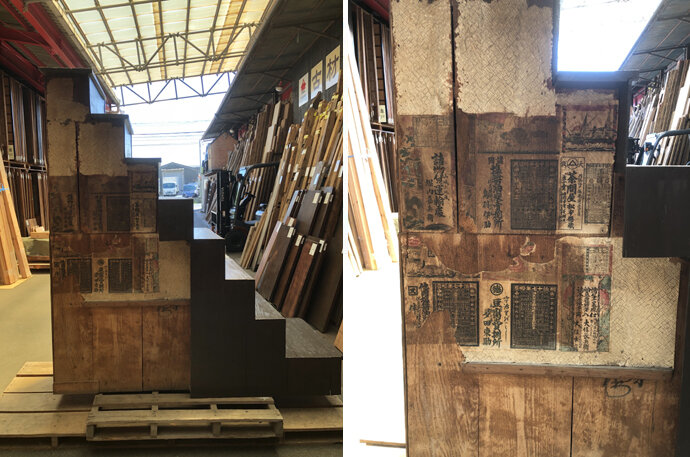 古材階段タンス