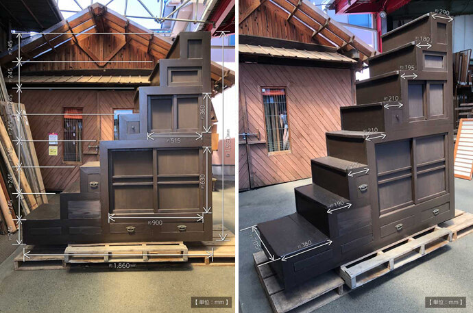 古材階段タンス