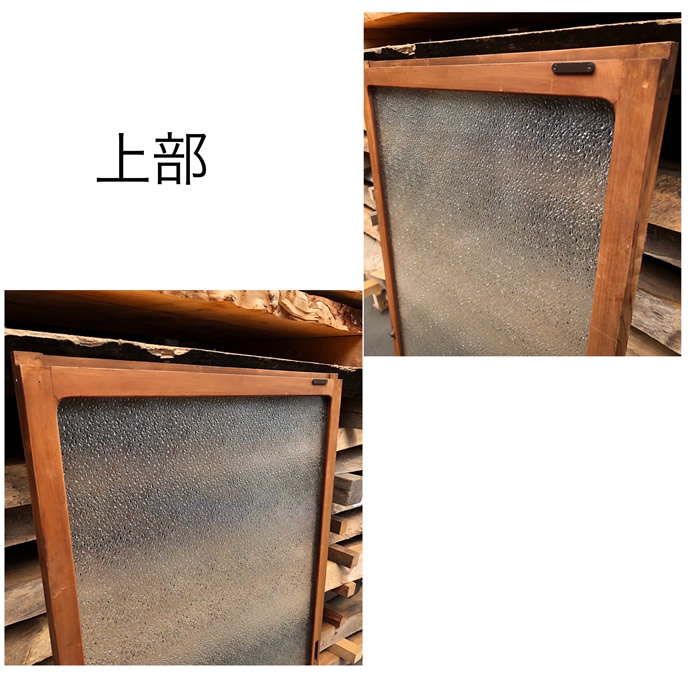 古建具（ガラス戸）の古材