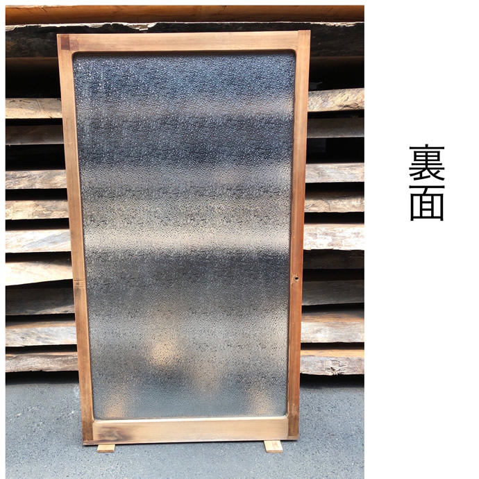古建具（ガラス戸）の古材