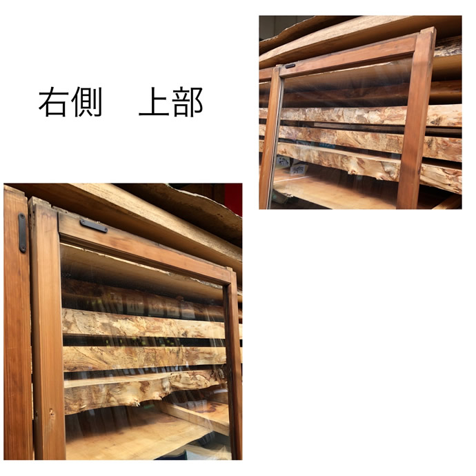 古建具（ガラス戸）の古材