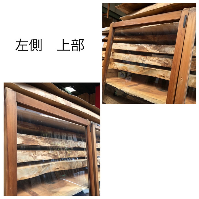 古建具（ガラス戸）の古材