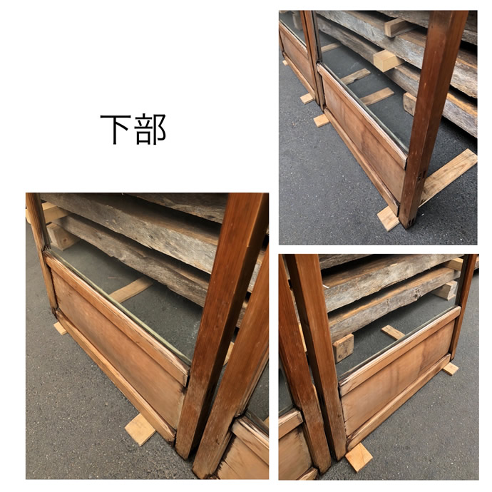古建具（ガラス戸）の古材