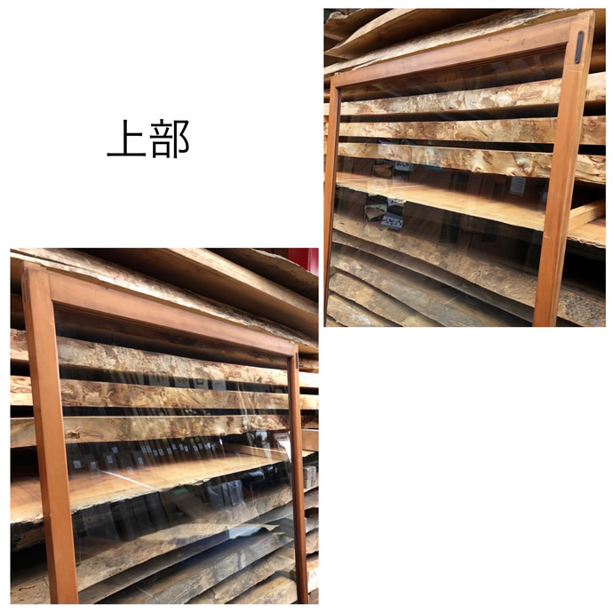 古建具（ガラス戸）の古材