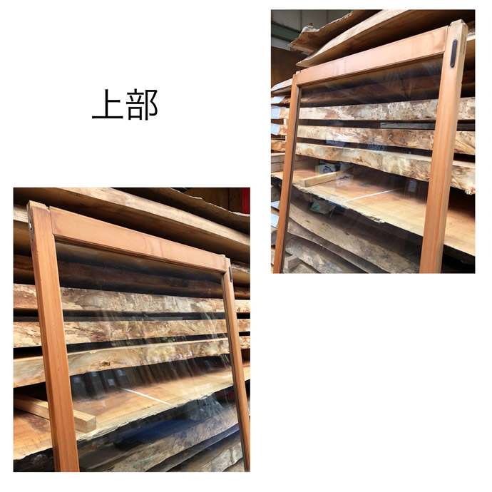 古建具（ガラス戸）の古材