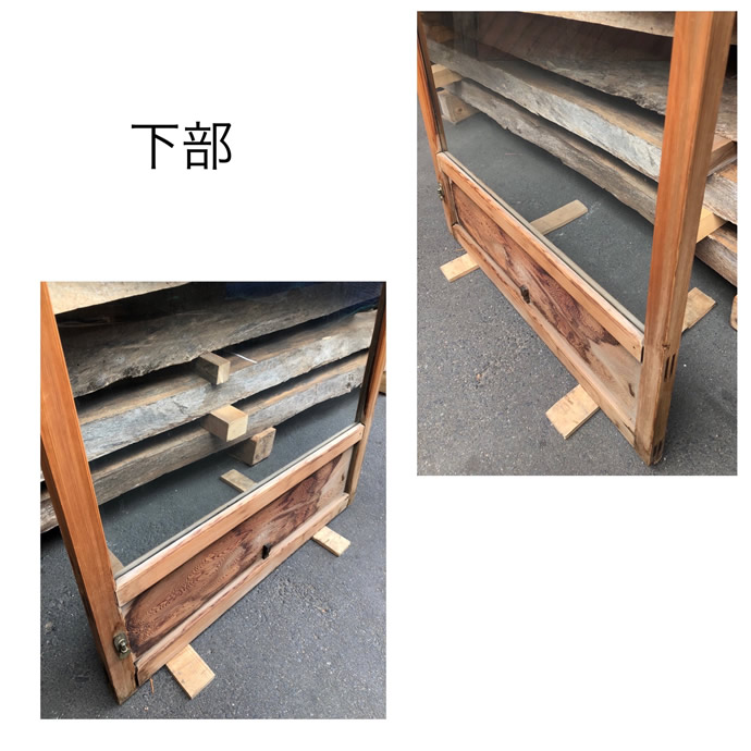 古建具（ガラス戸）の古材