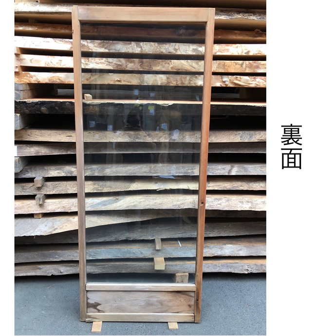 古建具（ガラス戸）の古材