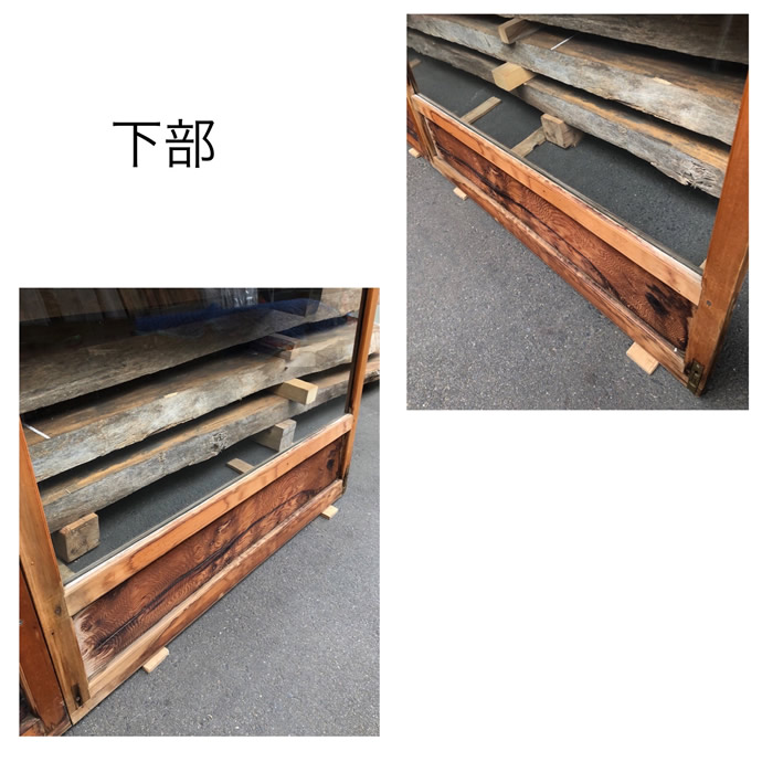 古建具（ガラス戸）の古材